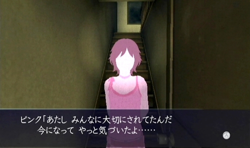 ꡼ No.004 | ֥˥Υסۥ顼Υ٥ǿáȽáϡסɲáԥ󥯤Υ꡼󥷥åȤ