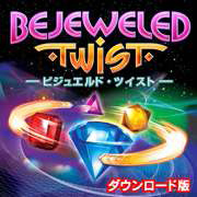 画像ギャラリー No.003のサムネイル画像 / 「DigRetto」,ズーの“PopCap”タイトルの販売がスタート。無料体験も可能