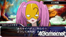 ꡼ No.002Υͥ / Υ˥STAR DRIVER Υȡפɥ٥㡼ˡ˥Ȥϰۤʤ뿷ʪ줬PSPо