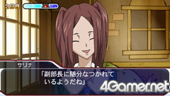 ꡼ No.004Υͥ / Υ˥STAR DRIVER Υȡפɥ٥㡼ˡ˥Ȥϰۤʤ뿷ʪ줬PSPо