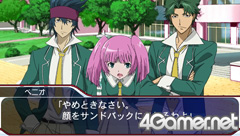 ꡼ No.005Υͥ / Υ˥STAR DRIVER Υȡפɥ٥㡼ˡ˥Ȥϰۤʤ뿷ʪ줬PSPо