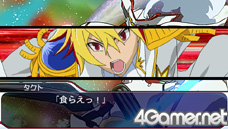 ꡼ No.012Υͥ / Υ˥STAR DRIVER Υȡפɥ٥㡼ˡ˥Ȥϰۤʤ뿷ʪ줬PSPо