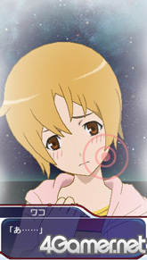 ꡼ No.016Υͥ / Υ˥STAR DRIVER Υȡפɥ٥㡼ˡ˥Ȥϰۤʤ뿷ʪ줬PSPо