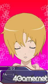 ꡼ No.018Υͥ / Υ˥STAR DRIVER Υȡפɥ٥㡼ˡ˥Ȥϰۤʤ뿷ʪ줬PSPо