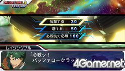 ꡼ No.022Υͥ / Υ˥STAR DRIVER Υȡפɥ٥㡼ˡ˥Ȥϰۤʤ뿷ʪ줬PSPо