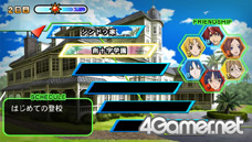 画像ギャラリー No.027のサムネイル画像 / 現在放映中のアニメ「STAR DRIVER 輝きのタクト」がアドベンチャーゲームに。アニメとは異なる新たな物語がPSPで颯爽登場