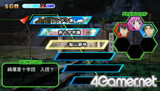 画像ギャラリー No.028のサムネイル画像 / 現在放映中のアニメ「STAR DRIVER 輝きのタクト」がアドベンチャーゲームに。アニメとは異なる新たな物語がPSPで颯爽登場