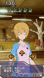 ꡼ No.010 | STAR DRIVER Υ ǯסץ쥤䡼ιưʬ륷ʥꥪҲƮȤ̵Ľʥ롼Ȥ⥢