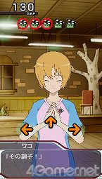 ꡼ No.012 | STAR DRIVER Υ ǯסץ쥤䡼ιưʬ륷ʥꥪҲƮȤ̵Ľʥ롼Ȥ⥢