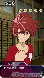 ꡼ No.028 | STAR DRIVER Υ ǯסץ쥤䡼ιưʬ륷ʥꥪҲƮȤ̵Ľʥ롼Ȥ⥢