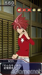 ꡼ No.030 | STAR DRIVER Υ ǯסץ쥤䡼ιưʬ륷ʥꥪҲƮȤ̵Ľʥ롼Ȥ⥢