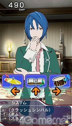 ꡼ No.031 | STAR DRIVER Υ ǯסץ쥤䡼ιưʬ륷ʥꥪҲƮȤ̵Ľʥ롼Ȥ⥢