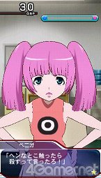 ꡼ No.035 | STAR DRIVER Υ ǯסץ쥤䡼ιưʬ륷ʥꥪҲƮȤ̵Ľʥ롼Ȥ⥢