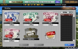 ꡼ No.012Υͥ / Υ֥饦MLBޥ͡㡼饤ȯɽ4Gamer1000̾ʬΥɦ¥ƥȤ˱礷ĺɤܻؤ