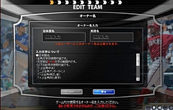 ꡼ No.008 | ܳŪʥ֥饦MLBޥ͡㡼饤ץץǥ塼󥿥ӥ塼ѤIPȥ֥饦Ȥ߹碌˿ʽ