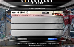 ꡼ No.009 | ܳŪʥ֥饦MLBޥ͡㡼饤ץץǥ塼󥿥ӥ塼ѤIPȥ֥饦Ȥ߹碌˿ʽ