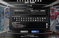 ꡼ No.011 | ܳŪʥ֥饦MLBޥ͡㡼饤ץץǥ塼󥿥ӥ塼ѤIPȥ֥饦Ȥ߹碌˿ʽ