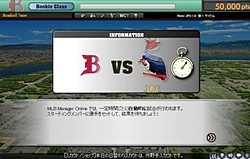 ꡼ No.018 | ܳŪʥ֥饦MLBޥ͡㡼饤ץץǥ塼󥿥ӥ塼ѤIPȥ֥饦Ȥ߹碌˿ʽ