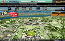 ꡼ No.020 | ܳŪʥ֥饦MLBޥ͡㡼饤ץץǥ塼󥿥ӥ塼ѤIPȥ֥饦Ȥ߹碌˿ʽ