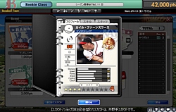 ꡼ No.024 | ܳŪʥ֥饦MLBޥ͡㡼饤ץץǥ塼󥿥ӥ塼ѤIPȥ֥饦Ȥ߹碌˿ʽ