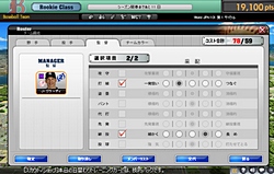 ꡼ No.031 | ܳŪʥ֥饦MLBޥ͡㡼饤ץץǥ塼󥿥ӥ塼ѤIPȥ֥饦Ȥ߹碌˿ʽ