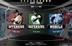 画像ギャラリー No.006のサムネイル画像 / ブラウザ型スポーツシム「MLBマネージャーオンライン」のオープンサービスがスタート。世界ナンバーワンのチームを作り上げよう