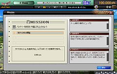 画像ギャラリー No.006のサムネイル画像 / 「MLBマネージャーオンライン」がアップデート。選手の追加や全米大会を実施