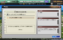 画像ギャラリー No.007のサムネイル画像 / 「MLBマネージャーオンライン」がアップデート。選手の追加や全米大会を実施