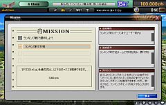 画像ギャラリー No.008のサムネイル画像 / 「MLBマネージャーオンライン」がアップデート。選手の追加や全米大会を実施