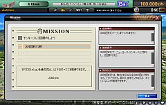 画像ギャラリー No.009のサムネイル画像 / 「MLBマネージャーオンライン」がアップデート。選手の追加や全米大会を実施