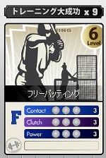 ꡼ No.007Υͥ / MLBޥ͡㡼饤סȥॢåץǡȡɤ»ܡǡιʡ֥ꥢϥ ץ쥤䡼פɲäʤ