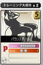 ꡼ No.010Υͥ / MLBޥ͡㡼饤סȥॢåץǡȡɤ»ܡǡιʡ֥ꥢϥ ץ쥤䡼פɲäʤ