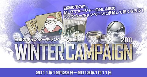 ꡼ No.001Υͥ / MLBޥ͡㡼饤ס˥󤹤Хɤץ쥼