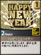 ꡼ No.003Υͥ / MLBޥ͡㡼饤ס˥󤹤Хɤץ쥼