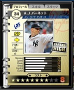 ꡼ No.005 | MLBޥ͡㡼ONLINEסȥ󥿡åץǡȡɤ»ܡַĹפ¤űѤۤǡ