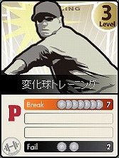 ꡼ No.002 | MLBޥ͡㡼פǴָꥫɤ館ꤹȽդΥ׺פ