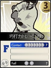 ꡼ No.005 | MLBޥ͡㡼פǴָꥫɤ館ꤹȽդΥ׺פ