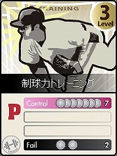 ꡼ No.006 | MLBޥ͡㡼פǴָꥫɤ館ꤹȽդΥ׺פ