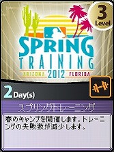 ꡼ No.014 | MLBޥ͡㡼פǴָꥫɤ館ꤹȽդΥ׺פ