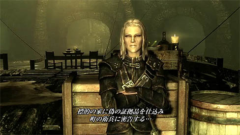 画像ギャラリー No.004のサムネイル画像 / ゼニマックス・アジア「The Elder Scrolls V: Skyrim」の最新ムービーを公開。ゲームを盛り上げるサウンドはどのようにして作られたのか