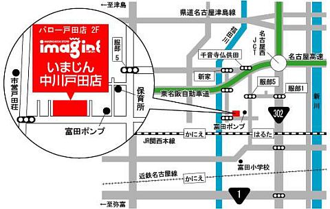 ���������꡼ No.002�Υ���ͥ������ / ��The Elder Scrolls V: Skyrim��ŹƬ�θ����̾�Ų��϶��12��3��4������