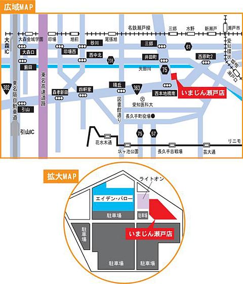 ���������꡼ No.004�Υ���ͥ������ / ��The Elder Scrolls V: Skyrim��ŹƬ�θ����̾�Ų��϶��12��3��4������