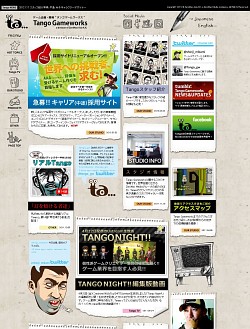 画像ギャラリー No.002のサムネイル画像 / ゼニマックス・アジアは,国産ゲームを世界に向けて発信する重要な役割を! Tango Gameworksの最新作で全世界500万本セールスを狙う両社のキーパーソンに,現状と今後の大いなる展望を聞いた