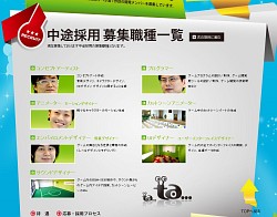 画像ギャラリー No.014のサムネイル画像 / ゼニマックス・アジアは,国産ゲームを世界に向けて発信する重要な役割を! Tango Gameworksの最新作で全世界500万本セールスを狙う両社のキーパーソンに,現状と今後の大いなる展望を聞いた