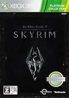 ꡼ No.005Υͥ / The Elder Scrolls V: Skyrim Legendary Editionפȥ٥ǤPS3/Xbox 360627ȯ䡣Legendary EditionˤϲΥåץǡȤDLC3Ͽ