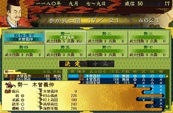 ꡼ No.008 | Si-phonָʿؤƻפι亮ƥܺ٤