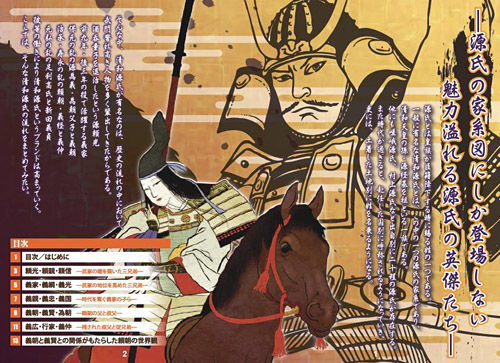 ꡼ No.002 | Si-phonָʿؤƻפνŵƤ