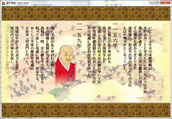 ꡼ No.010 | Si-phonָʿؤƻפνŵƤ