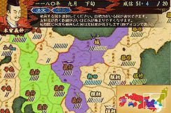 ꡼ No.006Υͥ / ե󡤡ָʿؤƻפȯ䡣ʿΩޤǤˤߥ졼󥲡ΰߺ