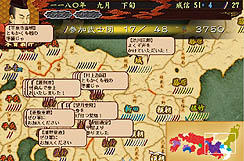 ꡼ No.007Υͥ / ե󡤡ָʿؤƻפȯ䡣ʿΩޤǤˤߥ졼󥲡ΰߺ